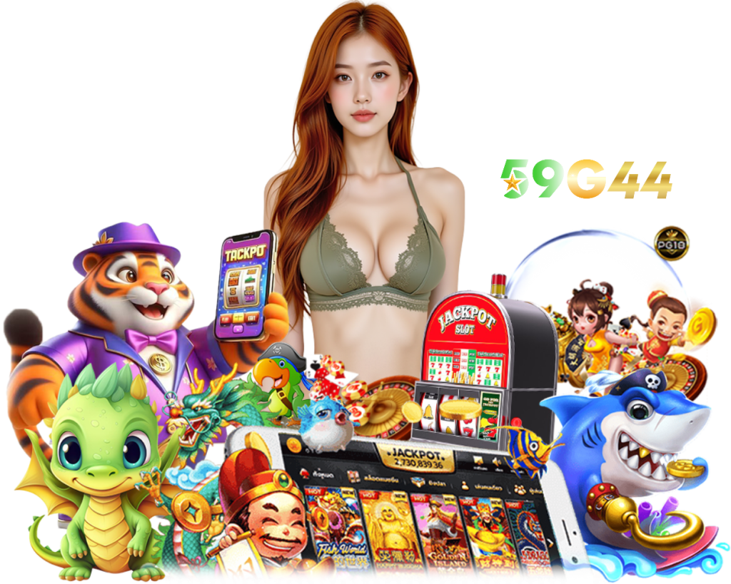 59G44 ทางเข้า เว็บตรง